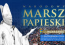 Marsz Papieski